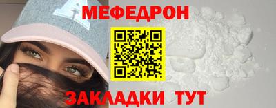 стаф Гусев