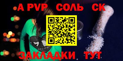 стаф Гусев