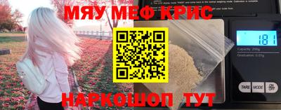 ешки Гусь-Хрустальный