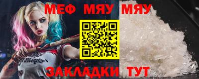 стаф Гусев