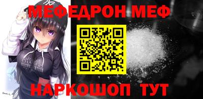 ешки Гусь-Хрустальный