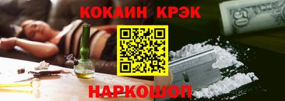 винт Гай