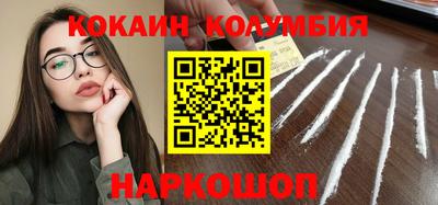 сатива Гусиноозёрск