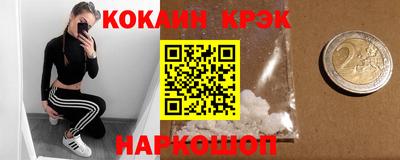 скорость mdpv Гатчина