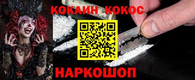 сатива Гусиноозёрск