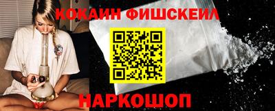 стаф Гусев