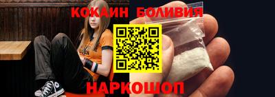 стаф Гусев