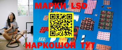 экстази Гагарин