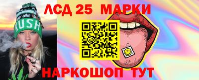 экстази Гагарин