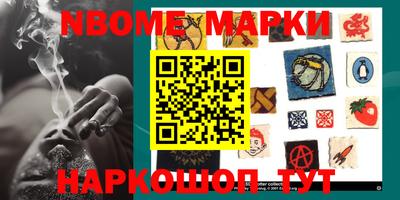 экстази Гагарин