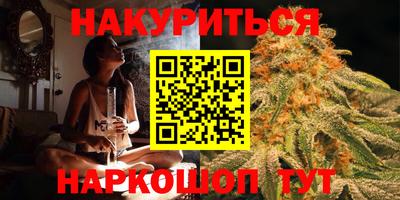ешки Гусь-Хрустальный