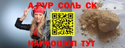 экстази Гагарин