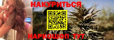 скорость mdpv Гатчина