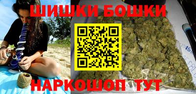 винт Гай