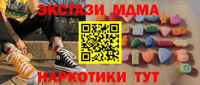 стаф Гусев
