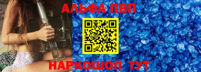 скорость mdpv Гатчина