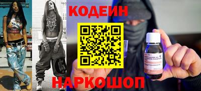 ешки Гусь-Хрустальный
