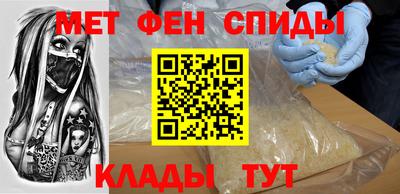 винт Гай