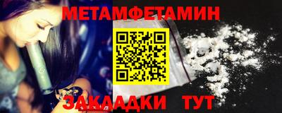 стаф Гусев