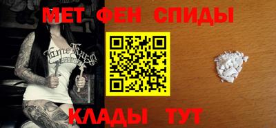 сатива Гусиноозёрск