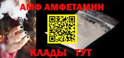 ешки Гусь-Хрустальный