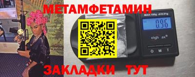 экстази Гагарин