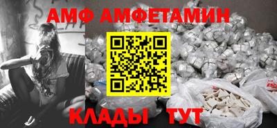 ешки Гусь-Хрустальный