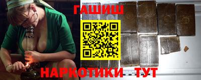 стаф Гусев