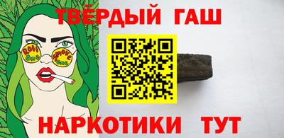 экстази Гагарин