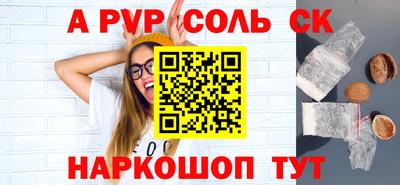 экстази Гагарин