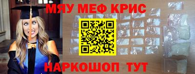 скорость mdpv Гатчина