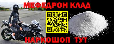 экстази Гагарин