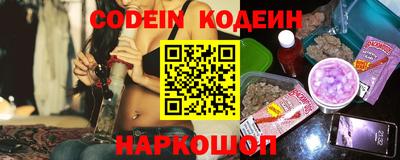 стаф Гусев