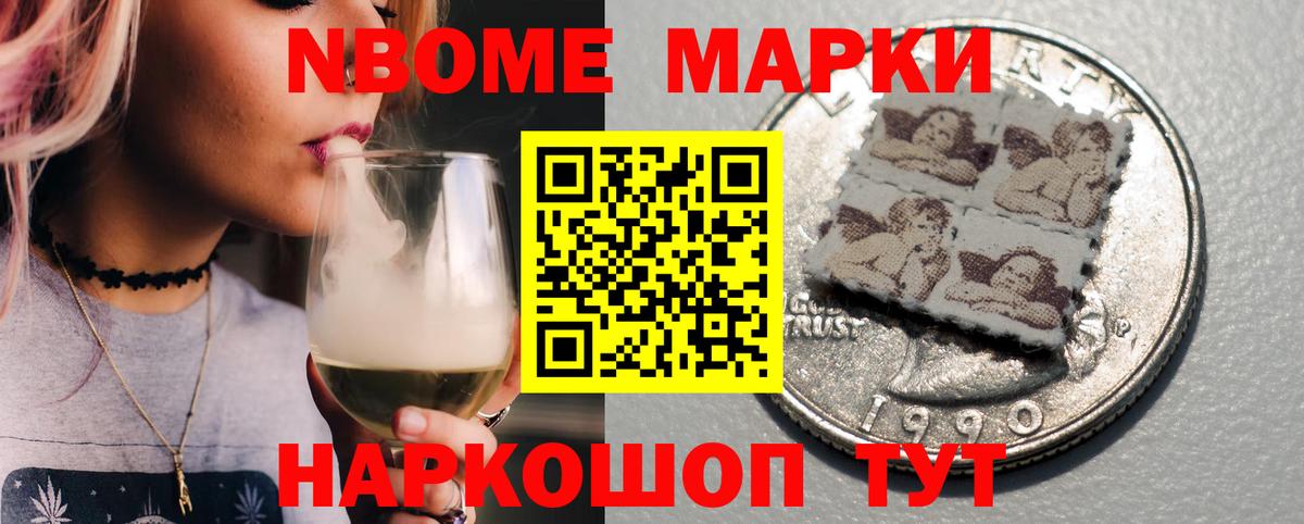 ЛСД экстази кислота  LSD-25 экстази кислота  Вход с VPN  Коломна 